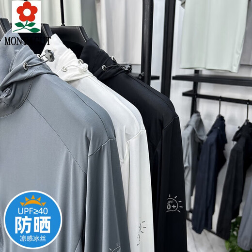 Montagut (Montagut) Sonnenschutzkleidung Paar Sonnenschutzkleidung Herrenjacke Ice Seide atmungsaktiv und schnell trocknendem Sommer im Freien Fischerei Kleidung großer Größe heißes Modell 3271 Gleicher Stil 3xl