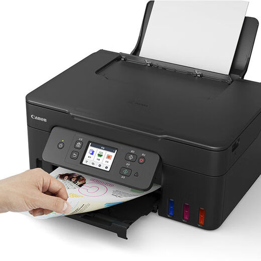 Canon G3881 / 389O / 3891 Chambre d'encre couleur Automatique à double facette à jet de copie intégrée Copie sans fil Wireless Wechat Remote 389O [Wireless Model I Automatic Double-côté] Package un [Standard + Special Black Ink 2 Bottes]