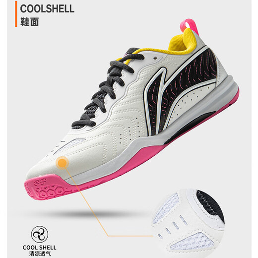 Li Ning table tennis shoes for women, lightweight non-slip and wear-resistant training shoes, professional competition shock-absorbing table tennis shoes for men, 2025 new model APPV003-2 standard white/fluorescent powder 37.5/230