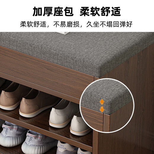 Haosenmeng Shoe Changing Stool Shoe Cabinet Entrance Cabinet Storage Cabinet One Wall Wall Home New 2025 Corridor Shoe Changing Stool Double Layer Flip Storage Compartment-80CM