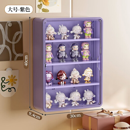 Wall-mounted doll blind box storage display stand magnetic bubble mart figure display cabinet dust-proof doll blind box storage box large white _ foldable (no punching wall hanging, comes with traceless stickers)