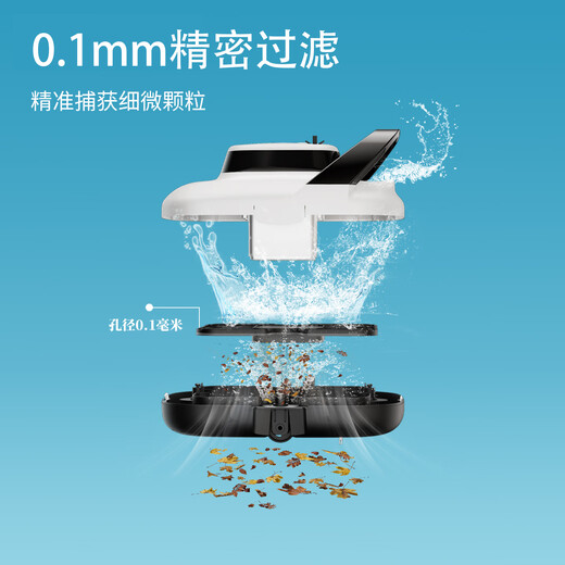 Monitok swimming pool suction machine cleaning robot artifact underwater underwater vacuum cleaner turtle fully automatic pool fish pond smart (pool bottom model) S1pro-wireless/300 square meters/150 minutes