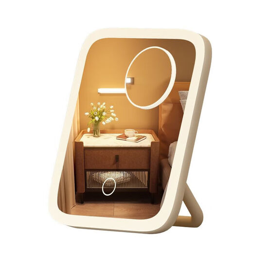 Beauty mirror led makeup mirror with light fill-in dormitory desktop desktop dressing mirror female folding student portable mirror three-color light adjustable long battery life CK33 white luxury model CK33 5K three-color light stepless dimming