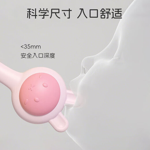 Dr. Ma baby teething glue hand bell silicone baby can grind teeth and bite the toy green