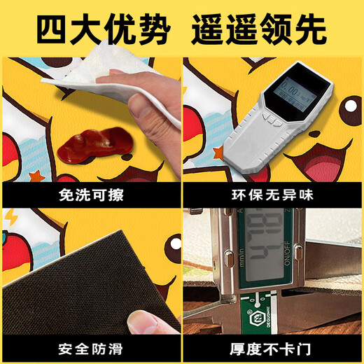 
Oluxun Customized drum washing machine cover cloth dustproof and waterproof cover towel refrigerator top pad leather bedside table PVC washing machine pad TMDZ-679 leather suitable for washing machine/single door refrigerator: 60*60CM