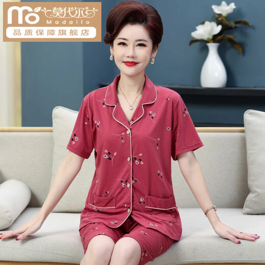 Modal Sommer mittleren Alters Pyjamas für Frauen in der Kurzärmeligkeit in der Kurzleiste mit großer Größe für einen zweiteiligen Anzug mittleren und älteren Heimkleidung N9871 M (80-100Jin [Jin ist gleich 0,5 kg])