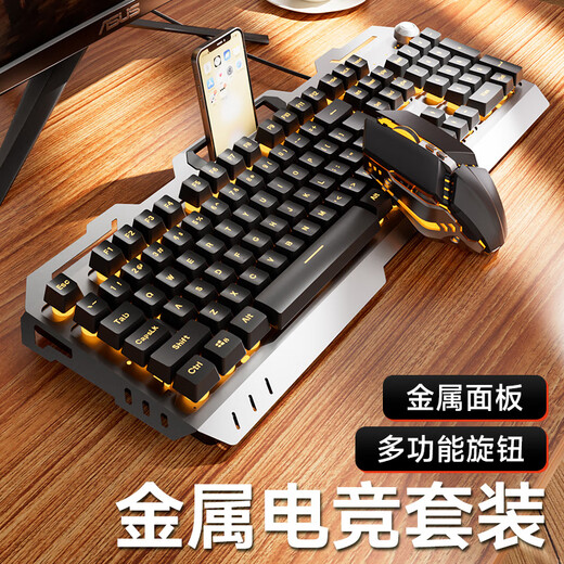 Razer (Razer) suitable for keyboard and mouse set wired headphones three-piece set desktop computer keyboard and mouse e-sports game special mechanical peripherals White ice blue single keyboard [knob version]