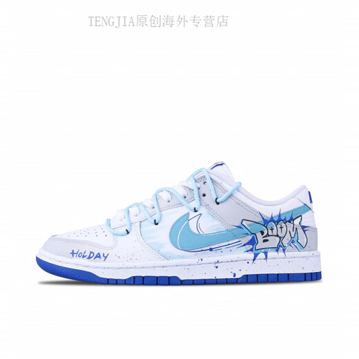 耐克（NIKE）定制球鞋  dunk 休闲日记 做旧高街 复古美式 板鞋DV0831-104 DD1391-100 牛仔 定制球鞋不退不 40.5