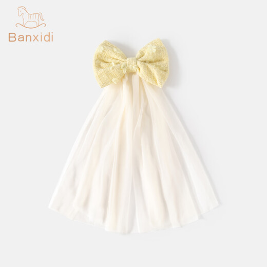 
Banxidi girls' dress autumn 2025 new fashionable baby princess dress one year old dress spring and autumn children's mesh skirt yellow 100
