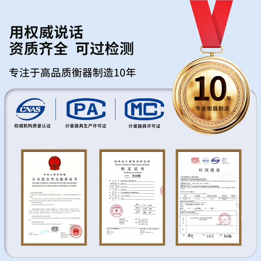 Qianque accurate rechargeable small portable electronic scale mini high-precision spring scale express luggage scale shopping portable steel scale rechargeable model 50Jin Jin equals 0.5kg, free charging cable + storage bag