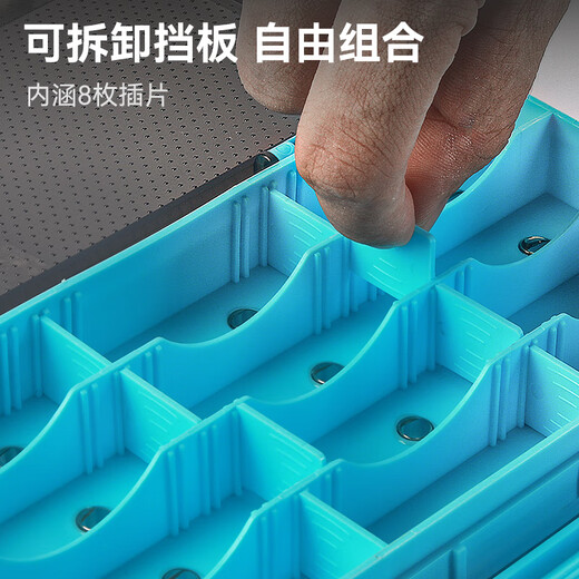 King Lure Magnetic Micro-Object Lure Box Magnetic Multi-Function Single Layer Lure Bait Box Fishhook Storage Box Fishing Gear Box Sky Blue