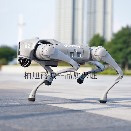 Yushu (Unitree) Voice AI big model robot dog electronic dog embossed intelligence accompanying bionic companion robot four-legged robot dog spot Go2-AIR