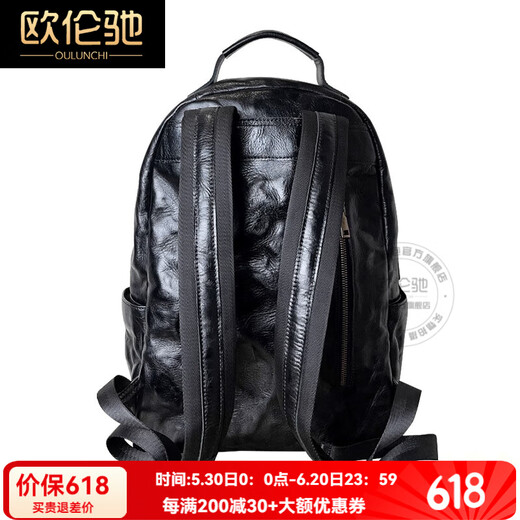 欧伦驰（OULUNCHI）手工真皮双肩包旅行背包头层牛皮书包2025新款轻便商务出差电脑包 黑色 30*13*42CM