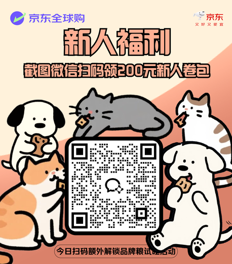 ACANA cat food Ocean feast cat food 1.8kg MOA version Ocean fish import full-stage cat food 1.8kg Ocean feast 1.8kg - validity period 25/12