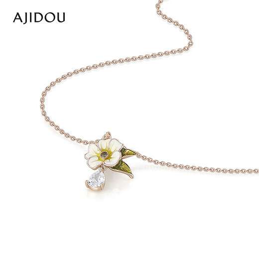 Ajidou Ajidou Halskette für die Wildgartenserie der Frauen Modelegierung Zirkon Kurzkette weiß 44 cm 1 Stück