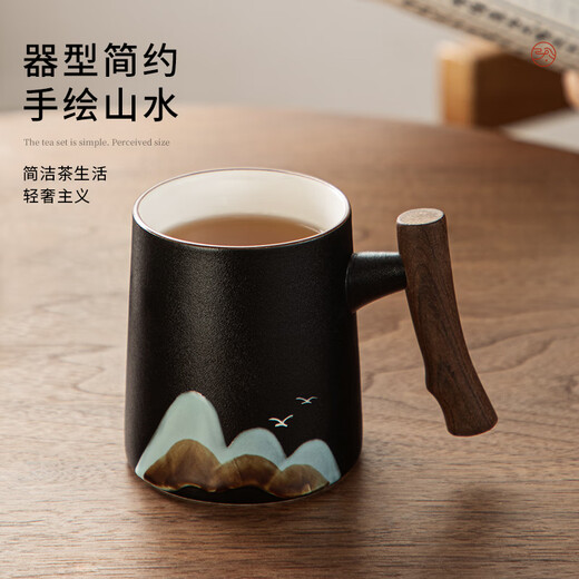 Niye Mug Ceramic Cup Office Large Capacity Household Men's High-Looking Coffee and Tea Personal Water Cup