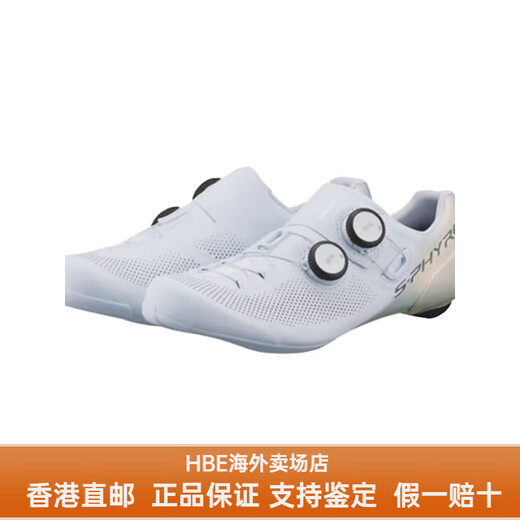 
SHIMANO Shimano RC502 RC702 RC903 road lock shoes men and women carbon fiber wide version cycling shoes RC903 black with anti-counterfeiting points 44