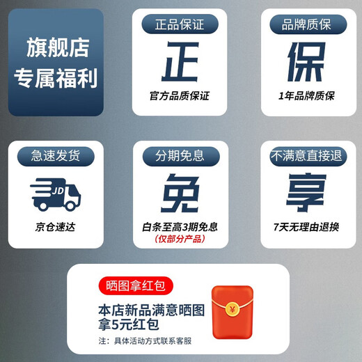 前行者草莓小猫无线蓝牙三模机械键盘女生高颜值可爱87键白光电脑笔记本办公游戏电竞外设通用 87键白色小猫主题【白光】无线蓝牙三模 红轴【轻声舒适】