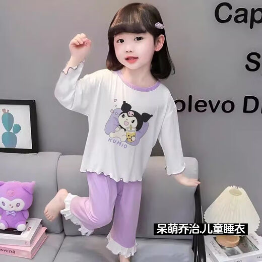 冬雾女童睡衣春秋季纯棉卡通家居服中大童可爱儿童女孩套装夏季空调服 WB#3523#黄布丁狗 100 8码（100cm）20-30斤