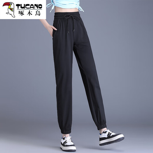 Woodpecker (TUCANO) large size ice silk pants for women 200 Jin [Jin equals 0.5 kg] Fat mm thin loose plus fat plus larger cool feeling casual sports pants 6628 foot-tied style XL Recommended 110-130 Jin [Jin equals 0.5 kg]