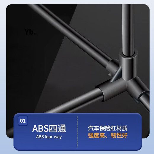 骆穂豆【八仓次日达】羽毛球网架+网便携式折叠室内户外场地羽毛球网架 4.1m 成人休闲款套装