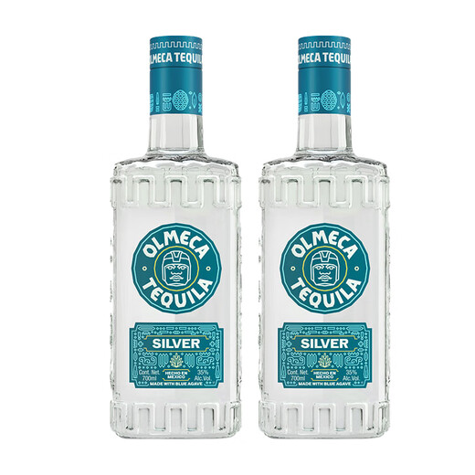 奥美加 银标 龙舌兰酒 洋酒 700ml*2瓶