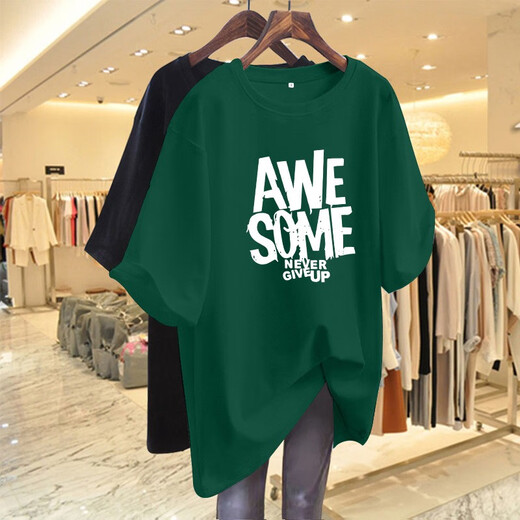 xcfreht schweres reines Baumwoll-Kurzärärmel-T-Shirt für Frauen Sommer Neugröße 200 Jin [Jin entspricht 0,5 kg] Mittellange amerikanische losen Fleischabdeckung Top-Druck-Aprikosenfarbe-G1593 Hat m blau m empfohlen 110 Jin [Jin gleich 0,5 kg] weniger als 0,5 kg]