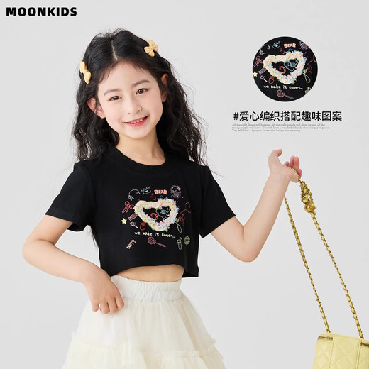 moonkids童装女童短袖T恤2025夏季薄款儿童短款印花上衣女孩夏装新款衣服 19118黑色短袖 170 cm