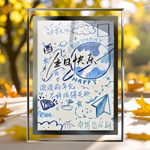 Happy Birthday Letter Customized Birthday Gift Ornaments Bedroom Crystal Glass Vertical Decoration Photo Frame Table Friend Butterfly 7-inch Exquisite Photo Frame + Rose Gift Box