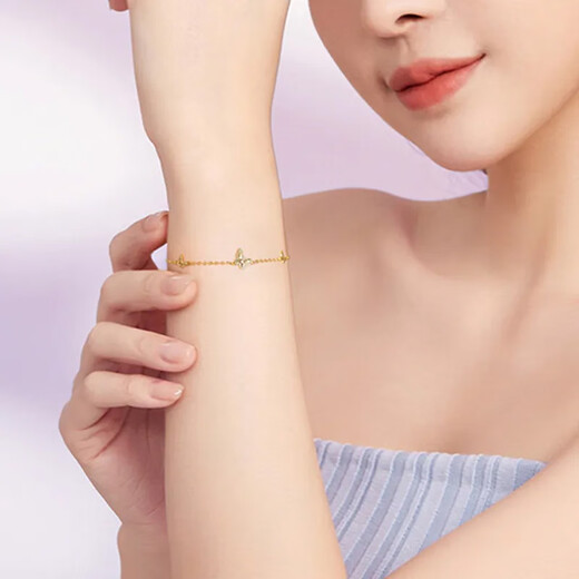 CHINA GOLD Fish Scale Butterfly Bracelet for Women Light Luxury and Versatile 18K Gold Hand Jewelry Valentine's Day Birthday Gift for Girlfriend and Lover 18K Gold Fish Scale Butterfly Bracelet About 0.85g