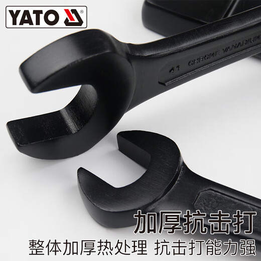 
Yierto Knocking Wrench YT-3519 Metric 65 Alloy Steel