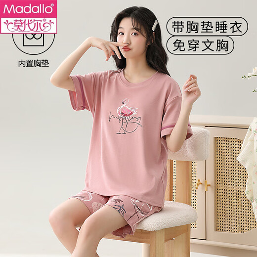Modal kurzärmeligte Pyjama-Set für Frauen im Sommer mit Brustpolster integriert reine Baumwolldünne.