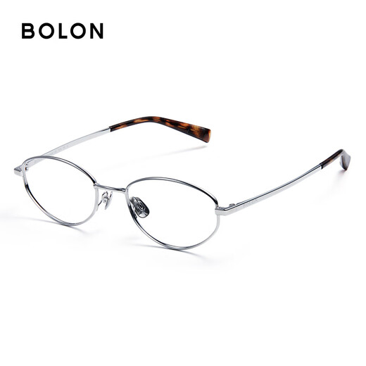 Bolon Tyrannosaurus Brille 2025 Neues leichte Titanrahmen Kältebiente Myopie Brille Rahmen BB7003 B90
