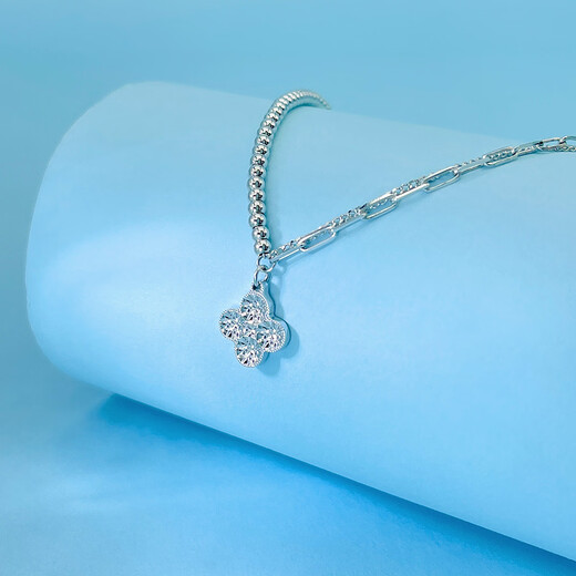 Damuni PT950 platinum bracelet shiny crushed ice four-leaf clover platinum bracelet AB chain for women, Valentine's Day gift for wife, bracelet 4.5g/length 16-18.5cm adjustable