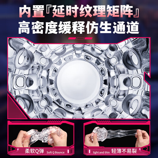 AAV Electric Aircraft Cup Fully Automatic Telescopic Cup Adult Products Men's Special Insertion Soother for Men Lying on Their Beds Automatic Inflator Aircraft Cup Panties Wear to Work Glans Lower Body Desensitization Trainer Masturbation Device Men's Aircraft Cup Silent Vibration Clip Sucking Oral Sex Sucking Cup Fiji Cup