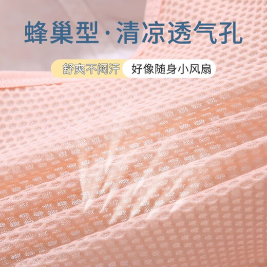 浪莎妈妈内衣老人前扣纯棉大码夏季薄款中年妇女无钢圈文胸中老年胸罩