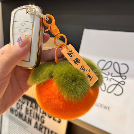 Good persimmon pendant key chain imitation rex rabbit fur small persimmon car pendant cute plush school bag gift good persimmon key chain *1