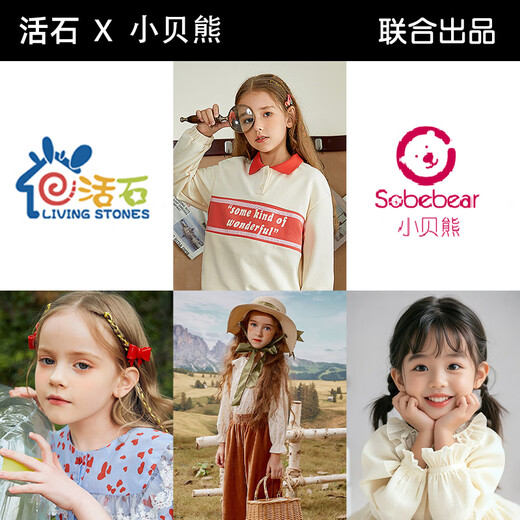 活石幼婴儿玩具儿童0-1岁六面体一岁宝宝玩具蒙氏早教益智玩具1-3-6岁 超大号+2沙锤+清脆双钢琴/乐谱 61六一儿童节礼物