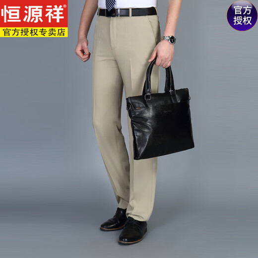 恒源祥桑蚕丝休闲西裤中年男士爸爸装薄款宽松直筒免烫休闲正装服裤子 9902卡其 M 29码腰围2.2尺=73C