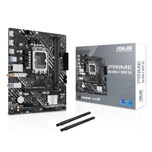 
Asus (ASUS) 12/13th generation/14th generation CPU motherboard i3 14100f 13100f 12100f scattered tablets board U set H610M-F WIFI DDR4 12th generation i3-12100F scattered tablets [three years of store insurance]