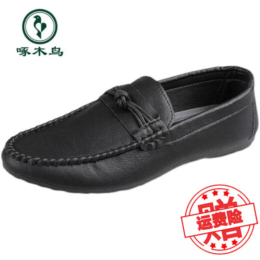 
Woodpecker Beanie Shoes Men's New Men's Shoes Summer Breathable Trend British Casual Leather Shoes Men's Genuine Leather D826 Black 41