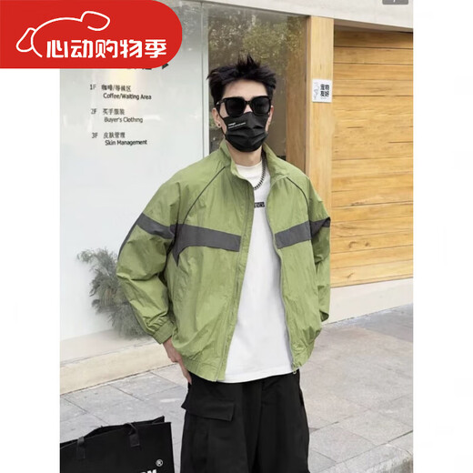 SEMALAM时尚森雯轻奢男装早春男士简约拼接撞色时尚夹克轻薄帅气外套9226 深绿色 M _100-120斤