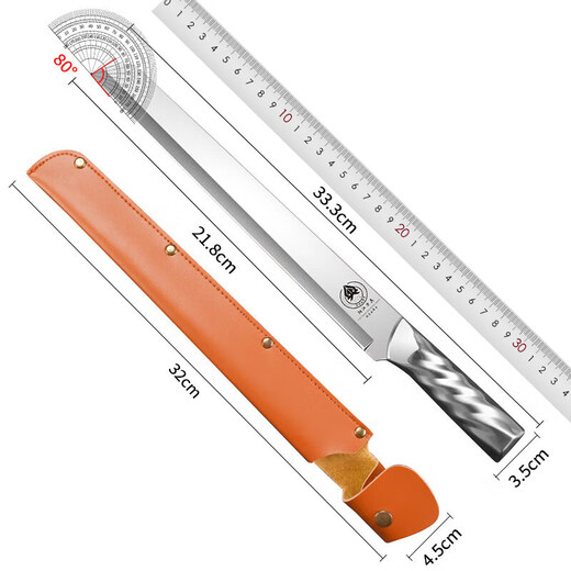 XIAO TIAN LAI fruit knife household melon and fruit knife watermelon cutting tool high-end extended commercial professional stainless steel kitchen melon and fruit knife