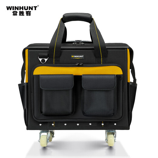 WINHUNT tool trolley case multi-functional hardware tool storage bag tool bag tool bag yellow tool box