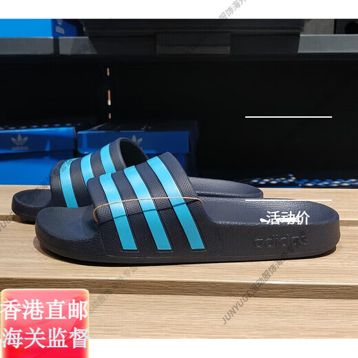 
Adidas slippers for men and women wearing eva swimming sports home flip flops beach shoes EG1757 official flagship authentic G15886 44.5