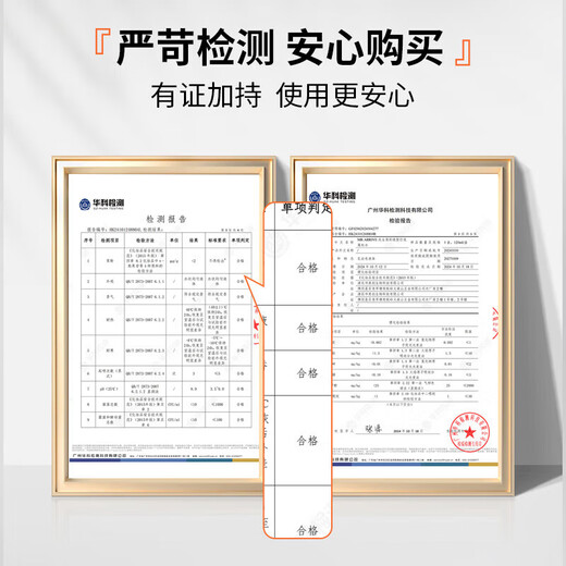先生驾到发胶喷雾定型男士持久干发啫喱水摩丝干胶头发蓬松发泥发蜡 1瓶(体验装) 120ml