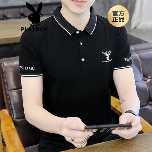 Playboy (PLAYBOY) short-sleeved T-shirt for men 2025 new summer new youth simple trend half-sleeved lapel Polo shirt clothes K12801 green M