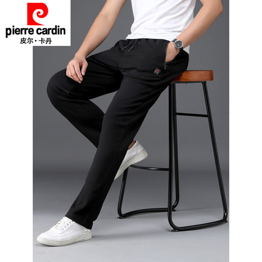 Pierre Cardin Frühlings- und Herbst -Herren -Sporthosen Baumwolle Großgröße Lose Straight Casual Hosen plus fett gestrickte Baumwoll -Jogginghose Nadel 9928 Grau (Frühlings- und Herbststil) XL