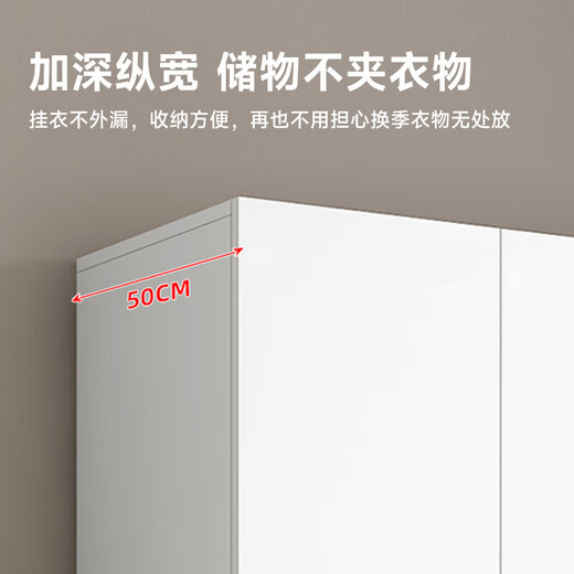 Molongfu wardrobe home bedroom storage locker modern simple small apartment simple rental room wardrobe three doors 1.2 meters main cabinet