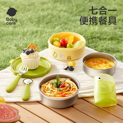 babycare baby portátil alimento tazón para niños vajilla para niños tazón de viaje multifuncional cuchar de cuchara termo set de dibujos animados